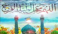 همدلی و معنویت در بیمارستان ولیعصر(عج) 